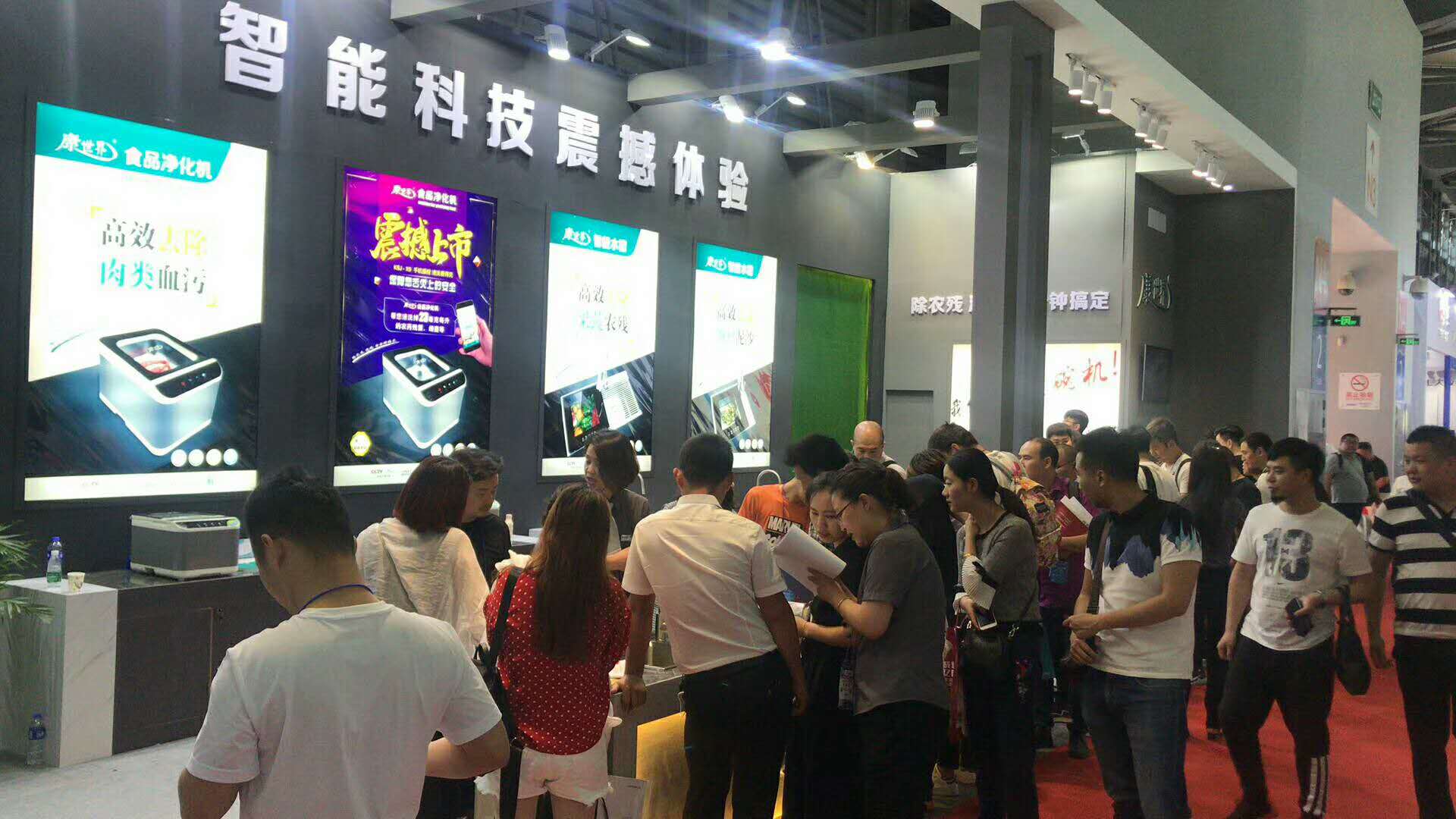 微信图片_20190531101037.jpg