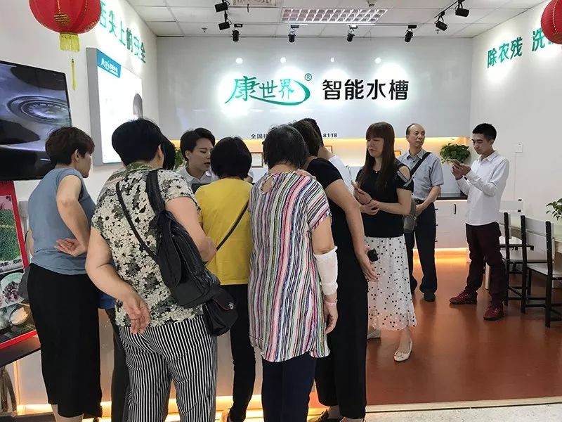 微信图片_20190610082007.jpg
