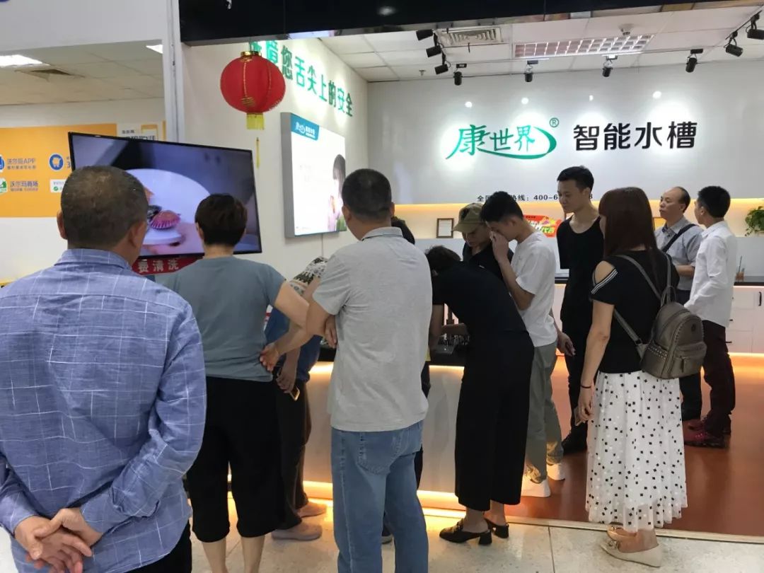 微信图片_20190610082014.jpg