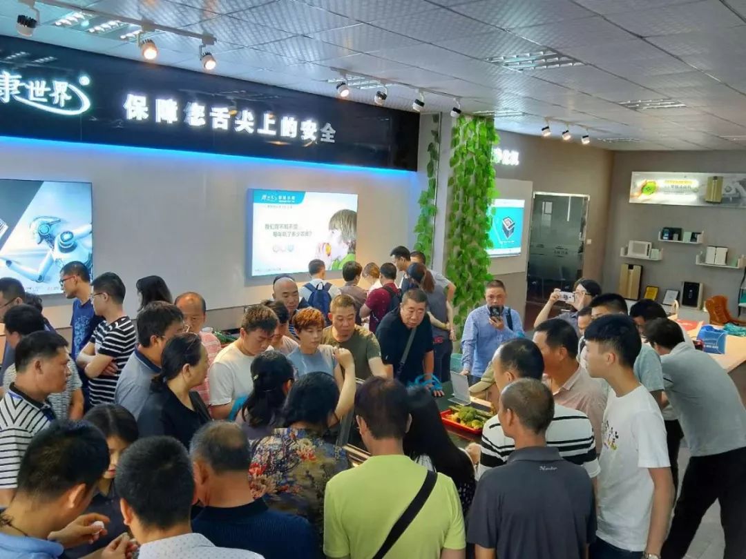 微信图片_20190610082036.jpg