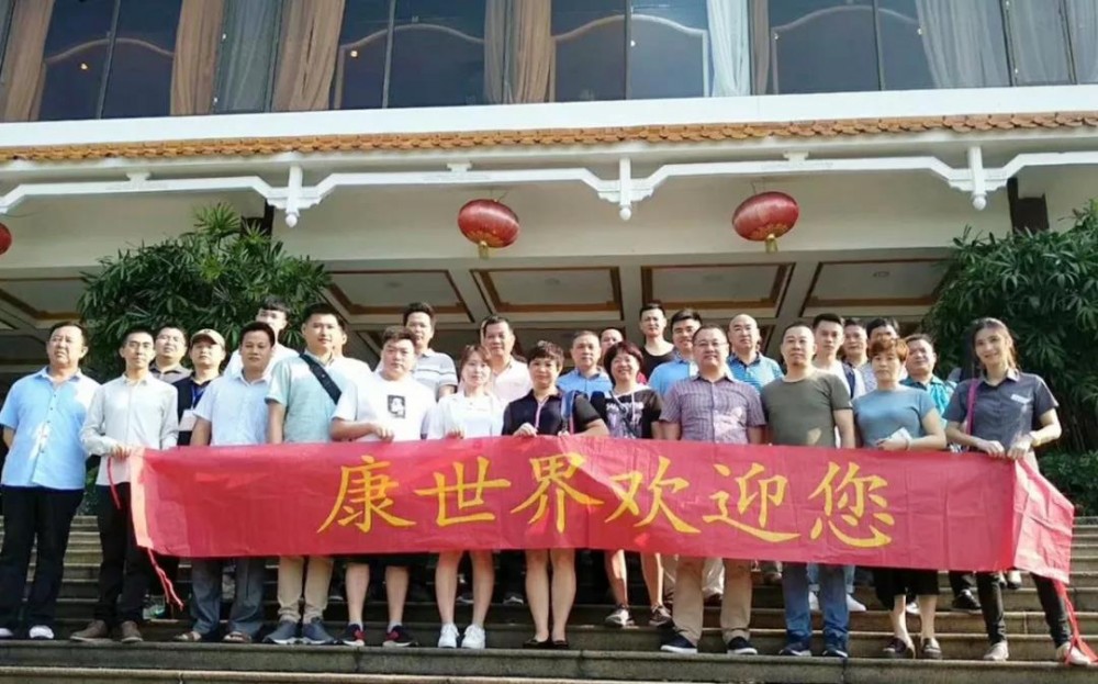 这样的招商会，你肯定想来！