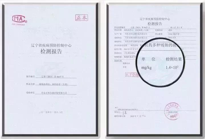 微信图片_20190617083113.jpg