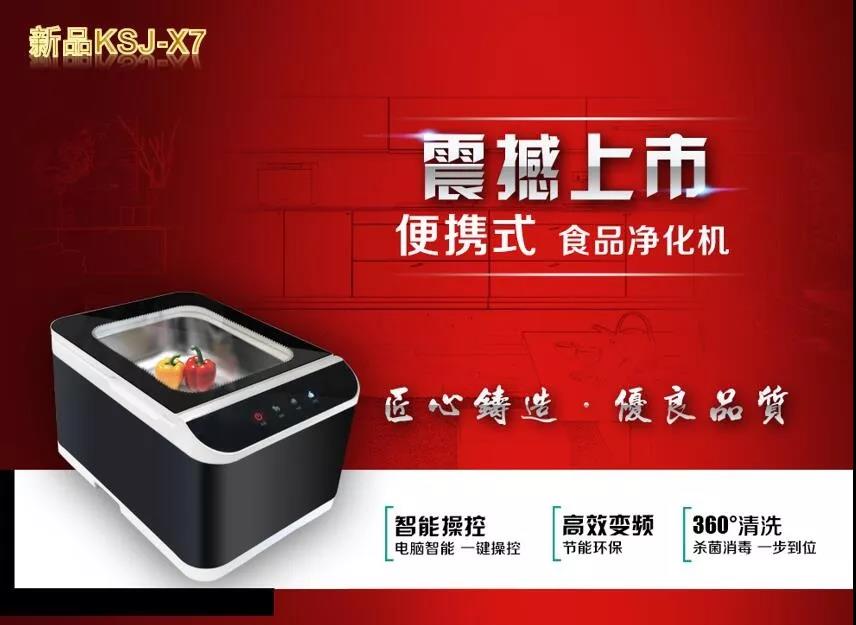 微信图片_20190618091334.jpg