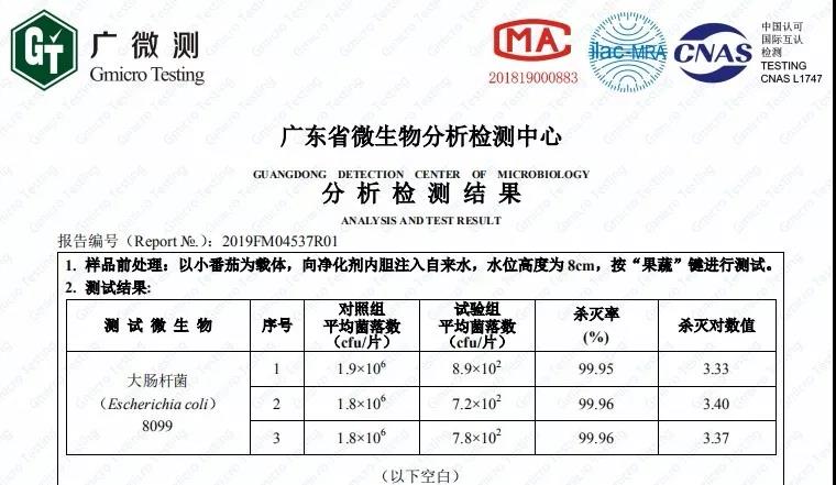 微信图片_20190620083906.jpg