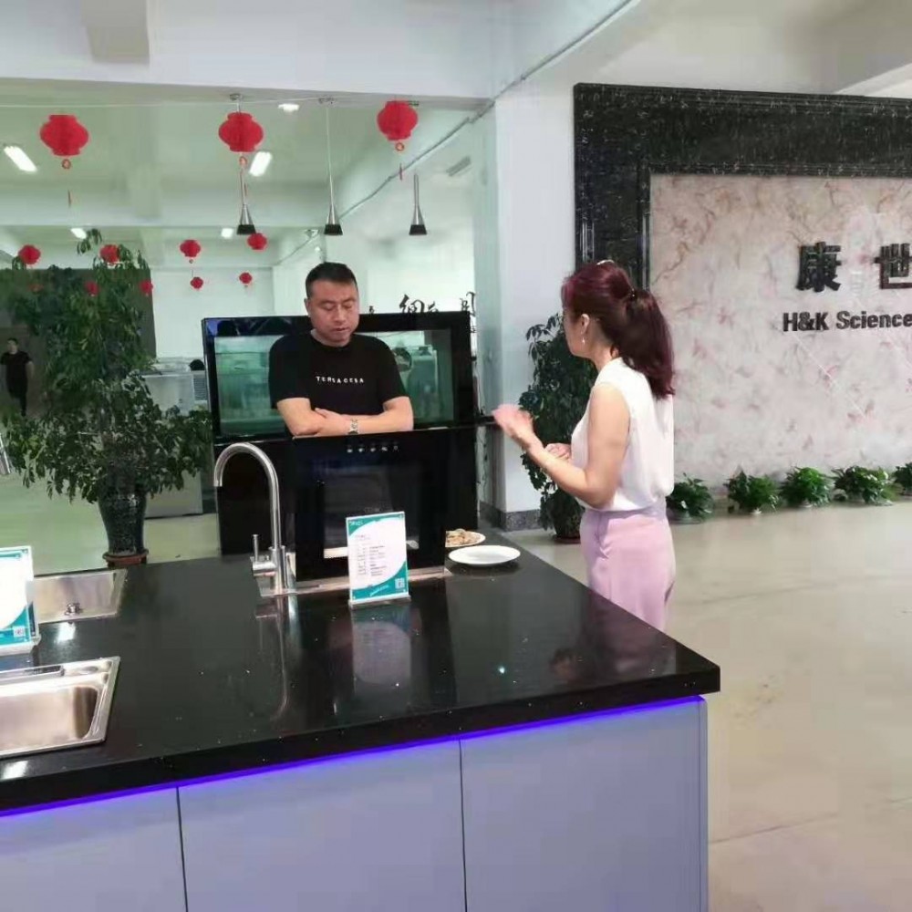 加盟康世界 | 北京的陈总与康世界成功签约合作！