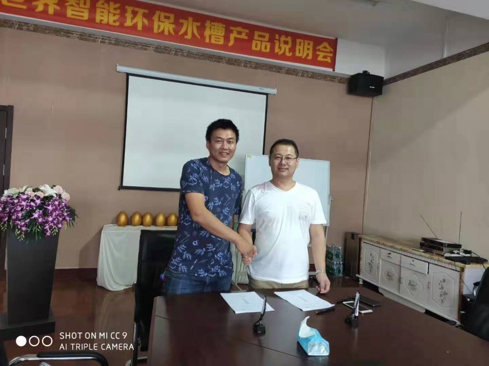 加盟康世界 | 祝贺美多集成灶郭总签约康世界！