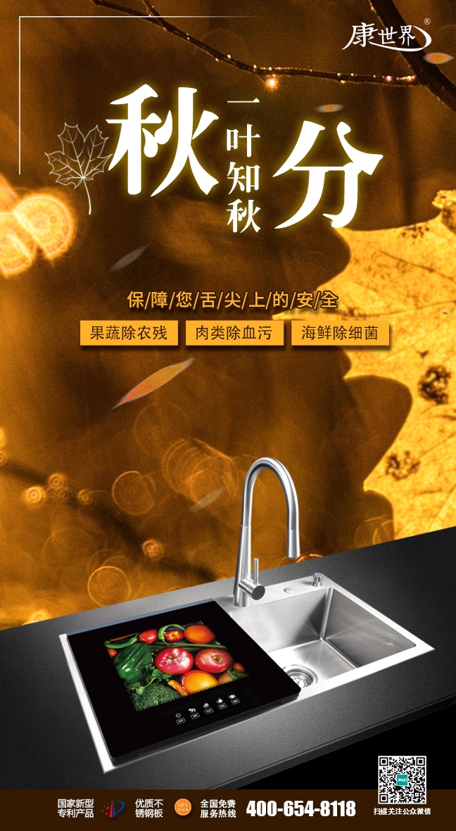 微信图片_20190923125744.jpg