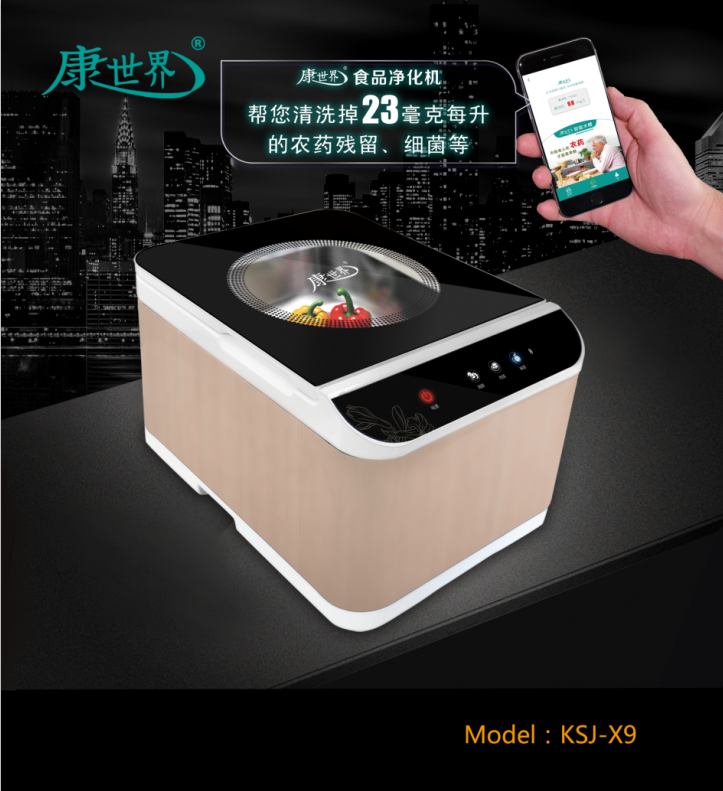 微信图片_20190923130050.png