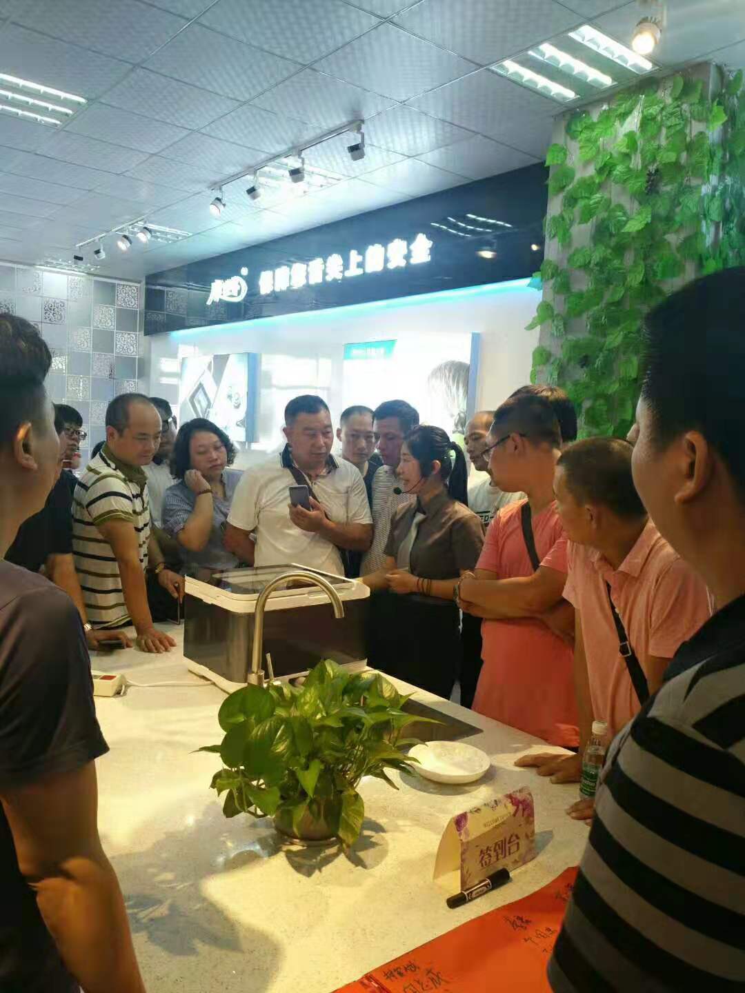 微信图片_20190923125705.jpg