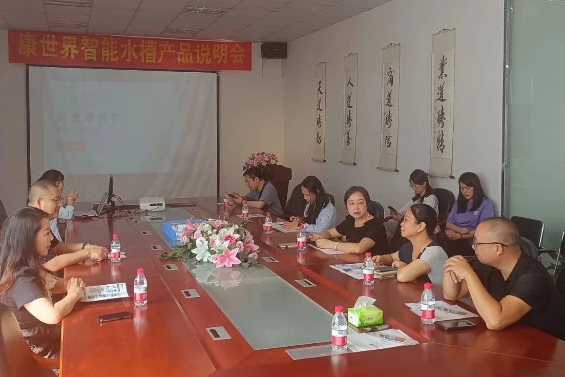 微信图片_20241017111256.jpg